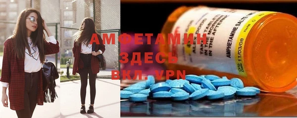 a pvp Краснослободск