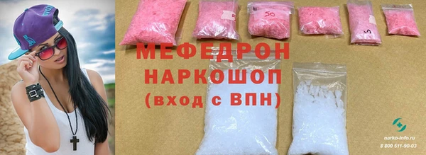 a pvp Краснослободск