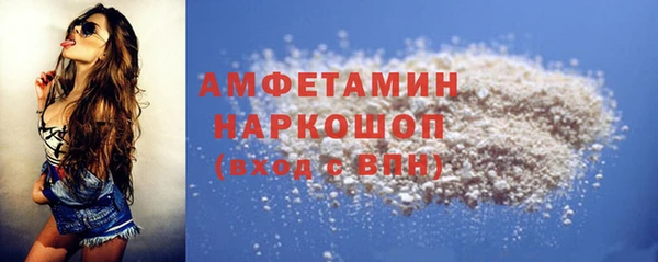 a pvp Краснослободск