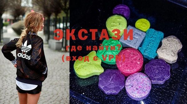 спиды Краснотурьинск