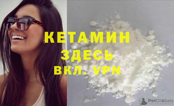 спиды Краснотурьинск