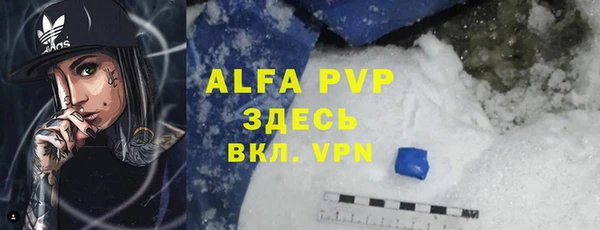 спиды Краснотурьинск