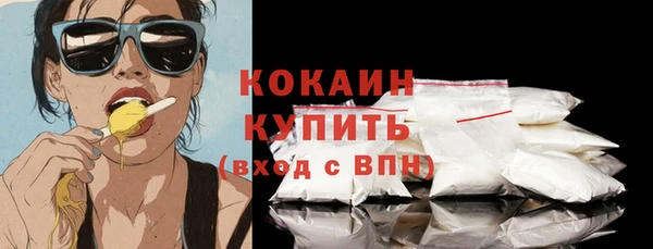 спиды Краснотурьинск