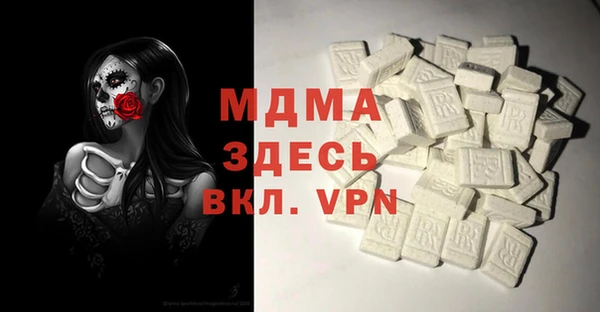 спиды Краснотурьинск