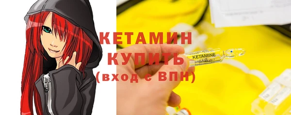 спиды Краснотурьинск