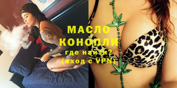 a pvp Краснослободск