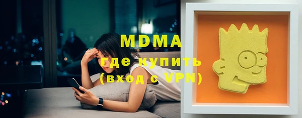 спиды Краснотурьинск
