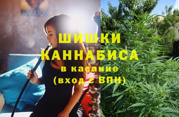 спиды Краснотурьинск