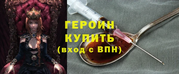 спиды Краснотурьинск