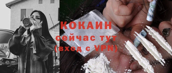 спиды Краснотурьинск