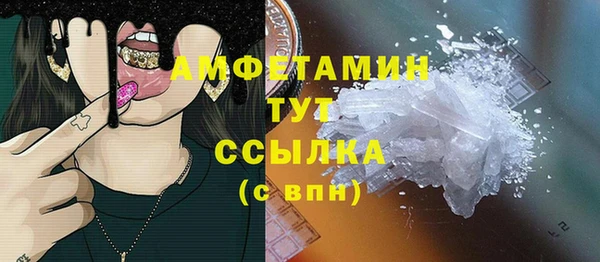 спиды Краснотурьинск