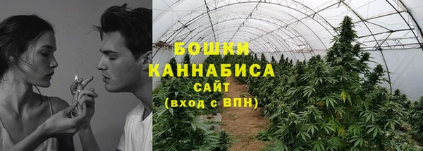 прущий лед Красноперекопск