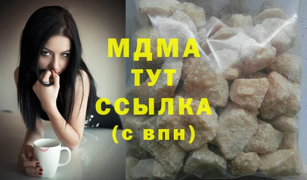 a pvp Краснослободск
