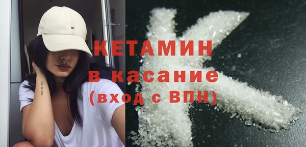 спиды Краснотурьинск