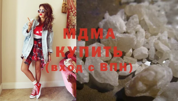 a pvp Краснослободск