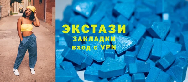 прущий лед Красноперекопск